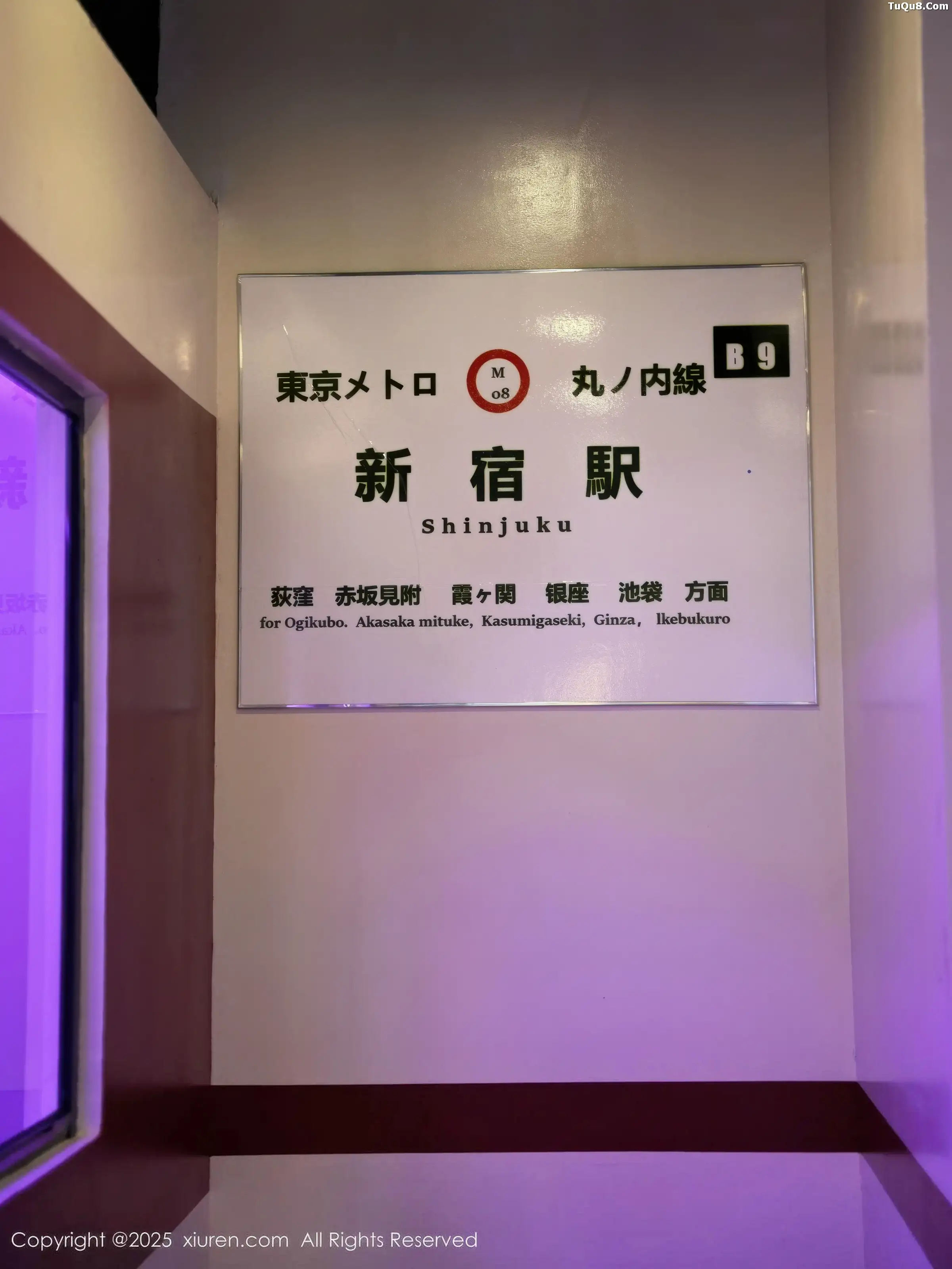 夏冰冰动车场景性感红色OL服饰配黑丝袜秀丰满身材绝美写真78P