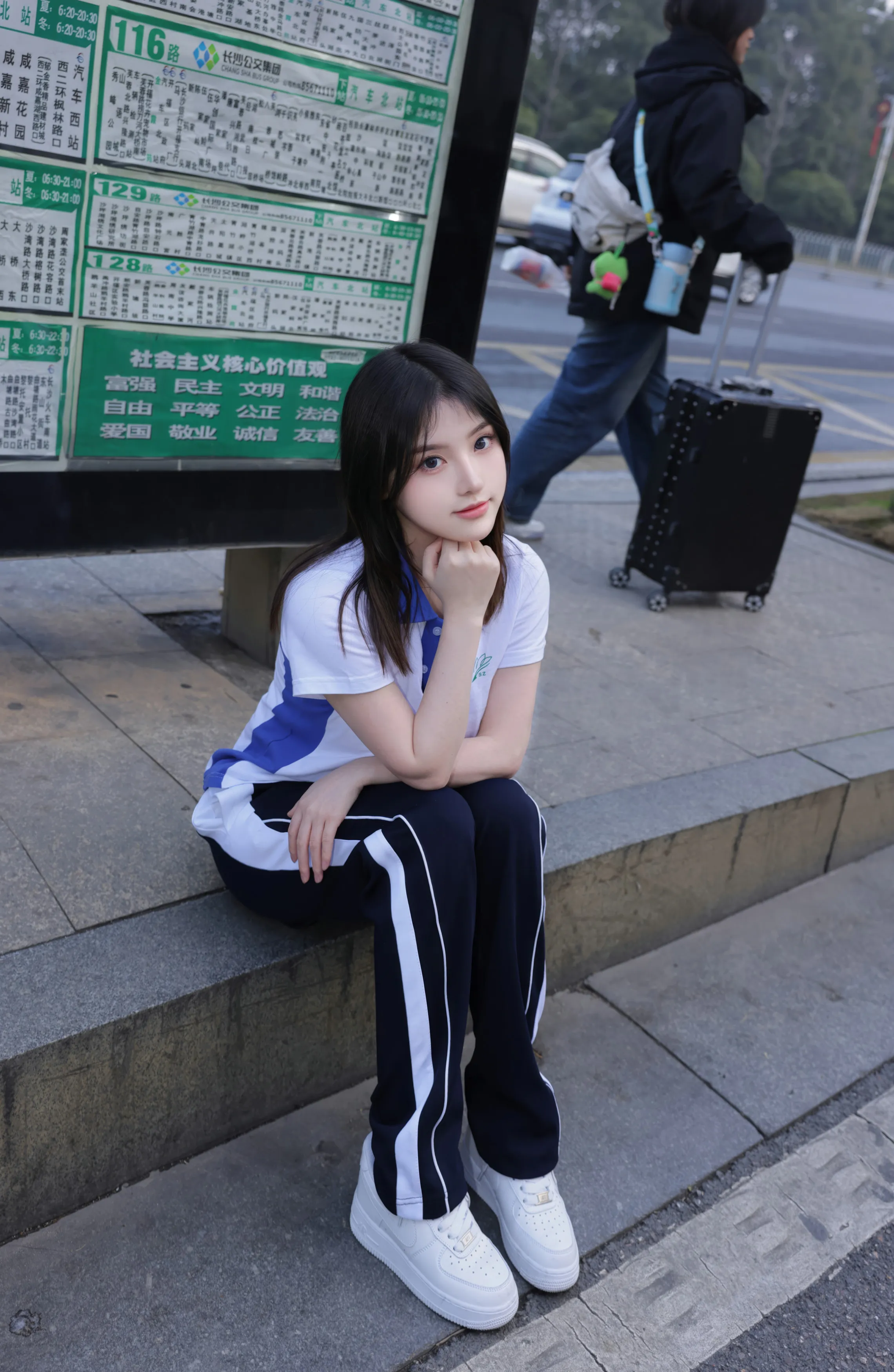 Paid Model Content Douban Sauce Tempting Private Shoot Benefits Bus 82P 2