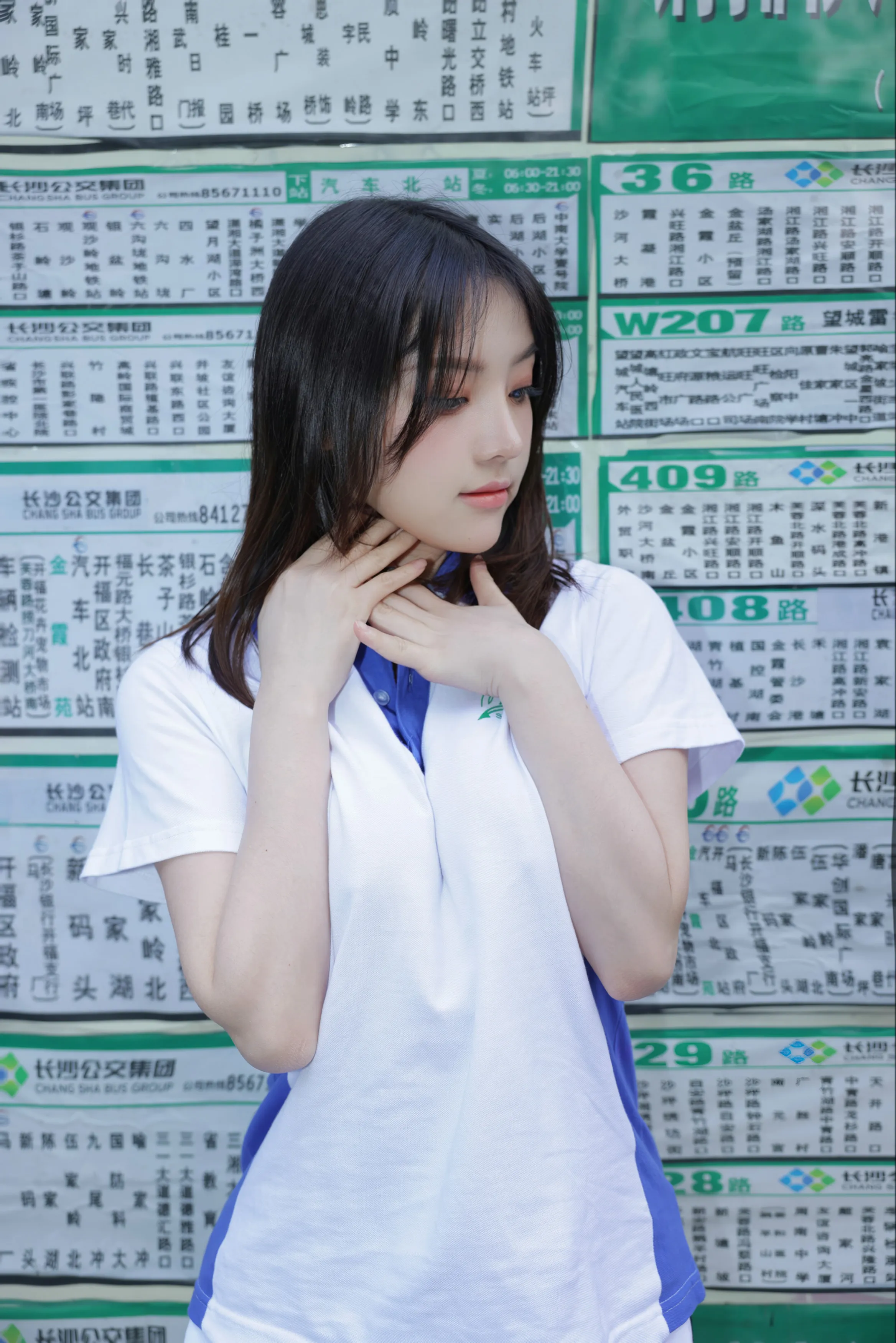 Paid Model Content Douban Sauce Tempting Private Shoot Benefits Bus 82P 8