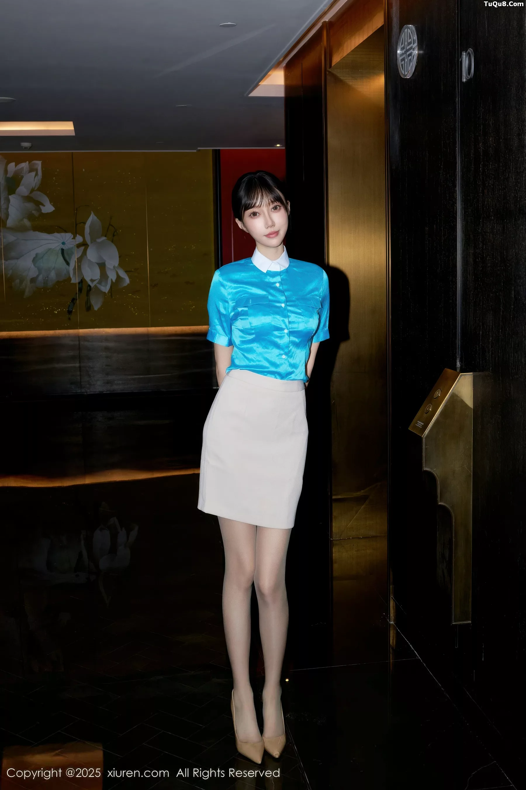 Yue'er Sexy Flight Attendant Uniform with Pink Lingerie and Sheer Black Stockings Photo Shoot 62P